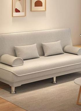 JMH简侣约加客妃厅沙发小户型折叠床可拆洗双厚人卧室贵情直排出