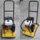 混凝土沥青路面修补机 电动平板夯 工地路面压实机 小型手扶式
