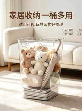 亚克力透明养花花束花瓶塑料花瓶