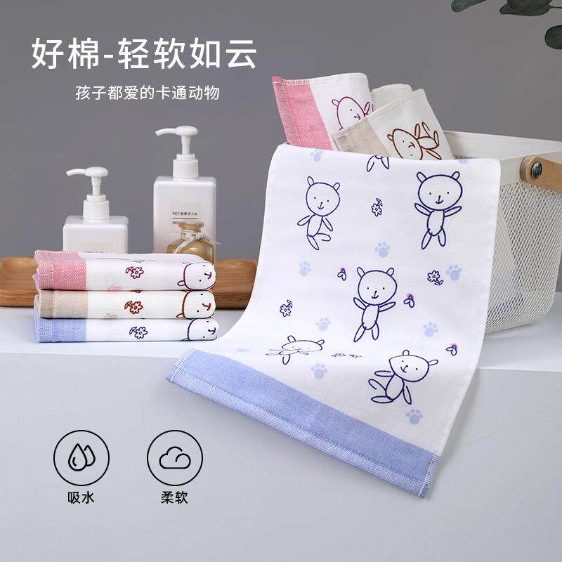 新款直销纯棉纱布印花童巾 家用男女柔软舒适儿童宝宝洗脸小毛巾
