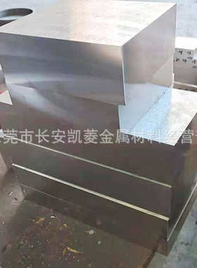 t10a碳素工具钢高耐磨t10at10a板材钢板厂家 高碳钢t10a