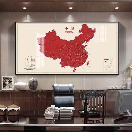 中国新版地图装饰画茶室书房大幅客厅挂画办公室背景墙面壁画