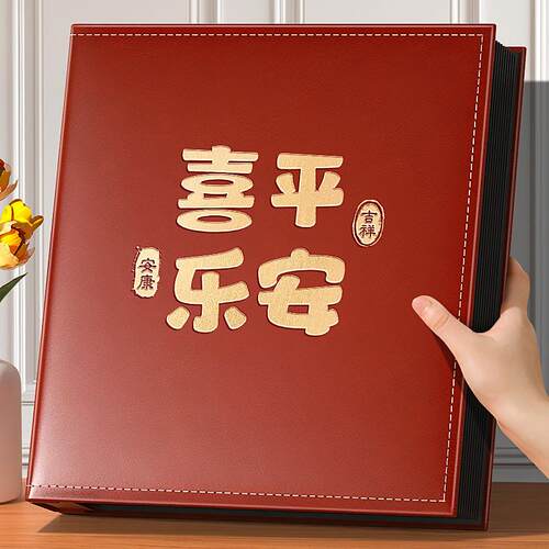 张照片纪念册插页式0010影集家庭相册本大容量寸情侣6寸相薄5收纳