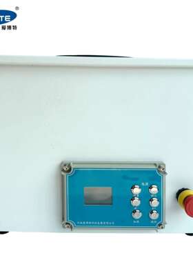 EX-ZNCL系列防爆款数显恒温调温磁力加热搅拌加热锅电热套加热板