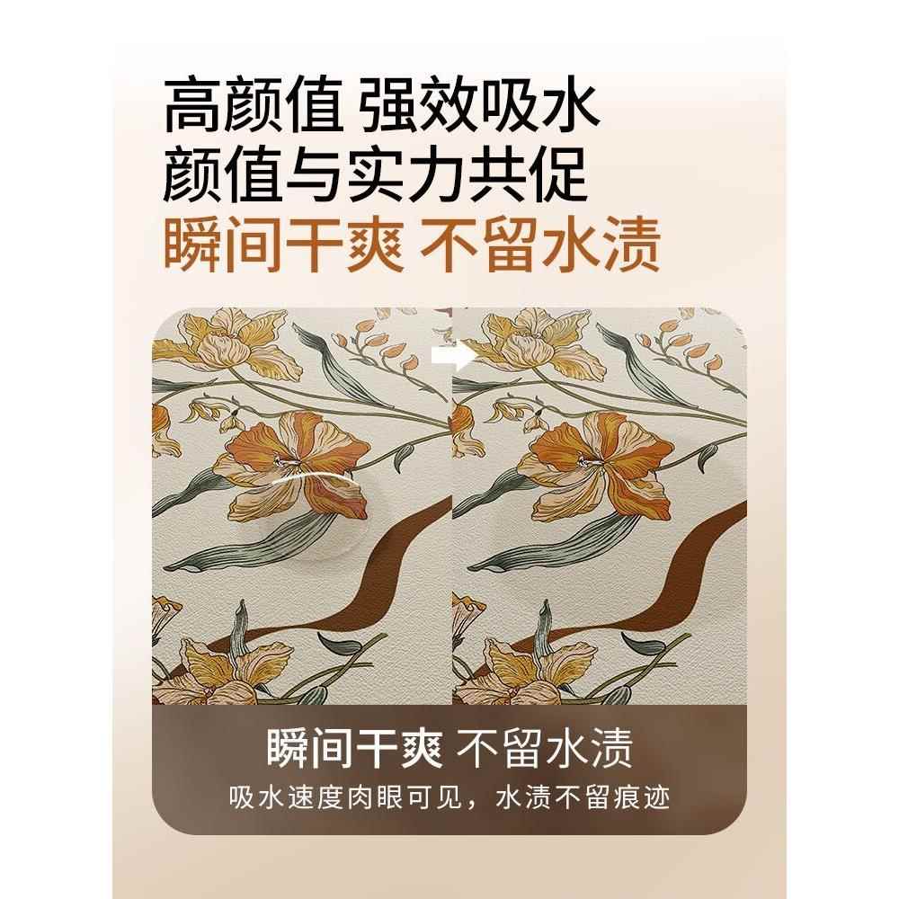 复古咖洗色硅水藻泥厨房台面沥水垫池吧台N-安佩拉吸垫杯子碗盘干