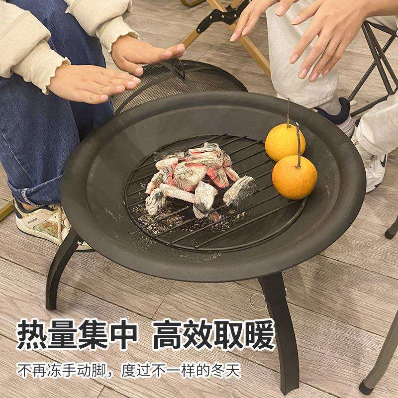 中小型木碳烤火炉木柴篝火炉木炭户外庭院取暖炉火盆家用围炉