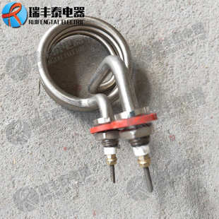 干烧 蚊香型 电加热管 电炒锅 平面加温 试验加热管 空气发热管