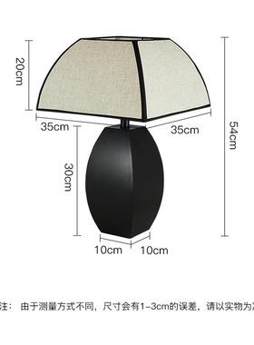 高档艺新中式铁布方罩中古台灯代简约现客厅书房卧艺室风格中式床