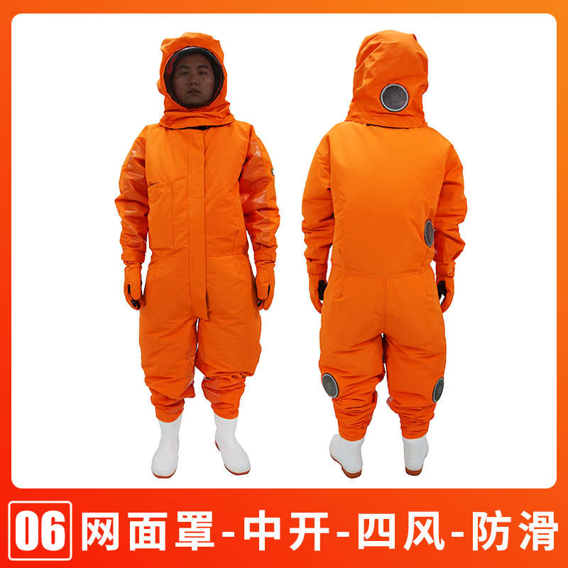服衣防金环 风扇马蜂七里 防泰安加厚胡蜂消防散热透气蜂红娘 服