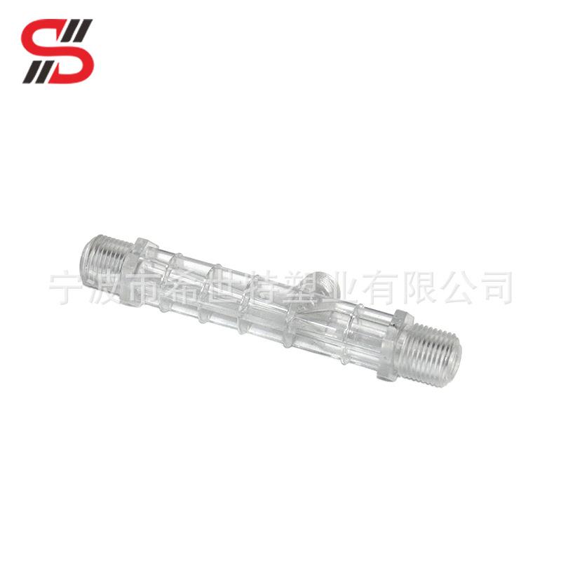 管道外壳加工透明管加工注塑模具开模注塑加工塑料模具定制