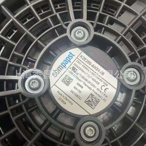 现货德国ebmpapst风机K2E250-AH34-06 95W 威图专用机柜散热风扇