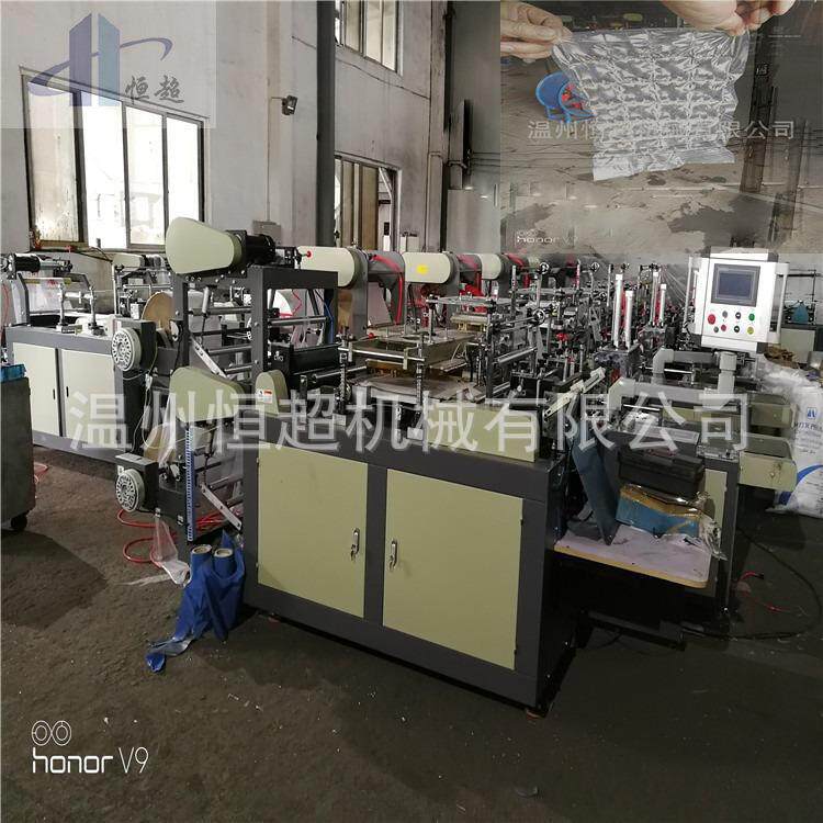 冰机袋厂制袋家 无需封口水HC-500袋制袋设运备输用冰袋制袋机包