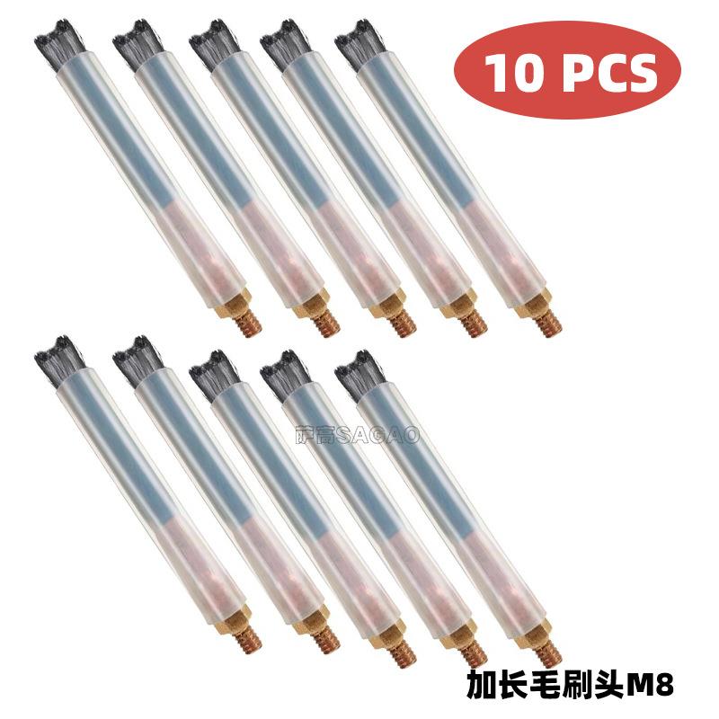新品毛头焊道处理机MDBH6/8/10毛刷头不钢焊清洗斑刷头刷10PC锈S