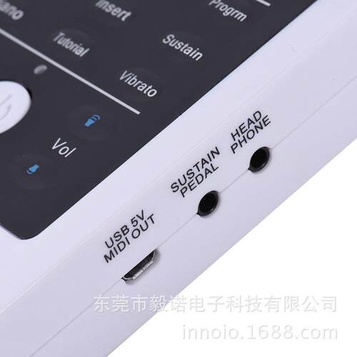 手卷钢琴88键便携式专业加厚版键盘初学者手卷电子琴成人电钢琴