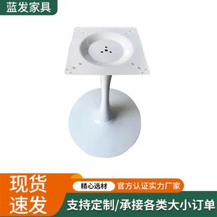 可移动小圆桌家用客厅茶几郁金香桌简约休闲咖啡桌办公洽谈桌