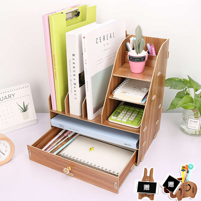 办公用品桌面收纳盒抽屉式书立创意书架文件夹文具收纳置物架木质