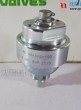 AC40-1/4-35 哈威微型蓄能器hawe蓄能器AC 40-1/4