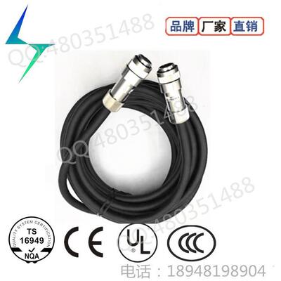 机器人示教器电缆CBL-YRC061-1 DX100 DX200示教器电缆线