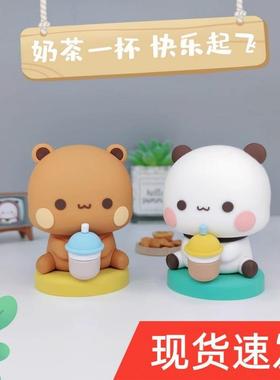 一二布布国风车载摆件 象牙材质礼盒装萌宠潮玩