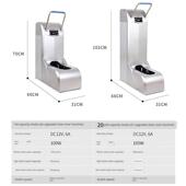 膜机家用一次性鞋 套机室内电动鞋 套 套机全自动工厂商用智能鞋 鞋