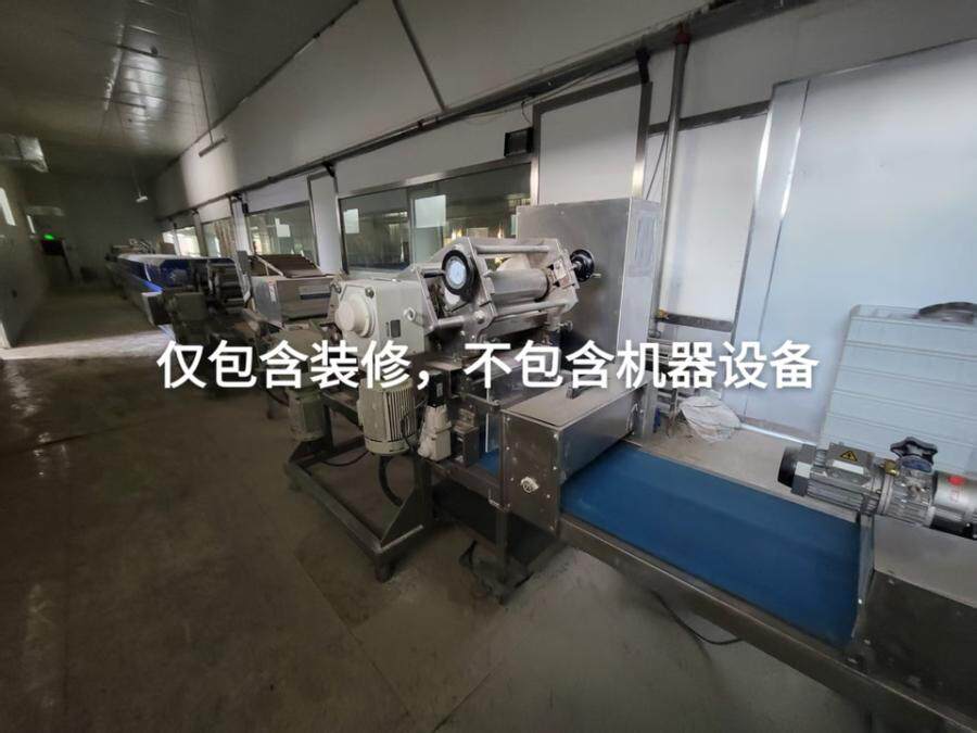 5月6日昌吉回族自治州某公司拟破产清算涉及的冷库-彩钢房、厂房装修改造拍卖网络拍卖公告