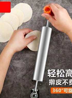 擀面杖304不锈钢赶面棍家用大号滚轴擀面棍加长擀饺子皮神器。