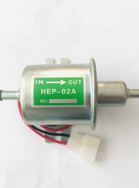 新运开供应12V24V汽车电子低压泵 汽车柴油泵 汽车燃油泵HEP02A