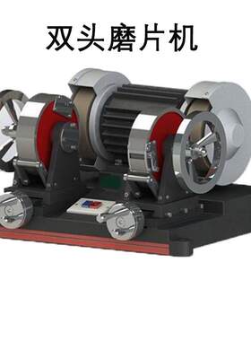双头磨片机 橡胶磨要橡胶MPS-3双 头磨片机片 橡胶电线电缆试磨片