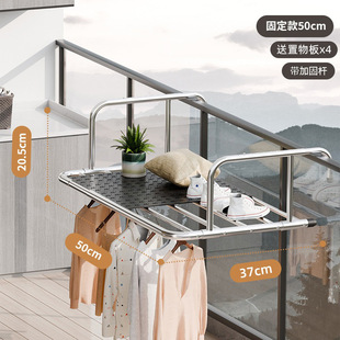 窗外晾衣架阳台凉鞋子晒神器高层室外伸缩晒鞋架防盗窗台置物挂架