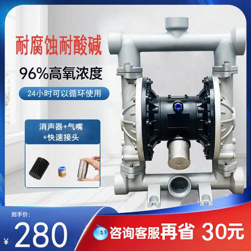 QBY3气动隔膜泵PP工程塑料铝合金不锈钢铸铁自吸大流量水泵自吸