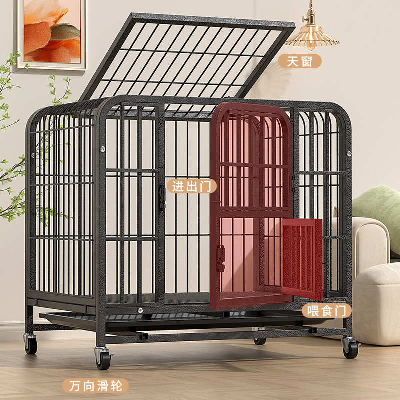 狗笼子大型犬中型犬加固加强狗笼带厕所家用室内外金毛拉布拉多