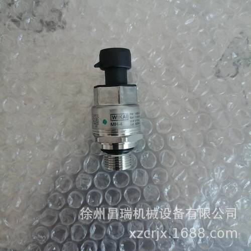 徐州徐FNG工QY7车0原K-Ⅰ起重机吊803002408变缸幅油工程机械厂配