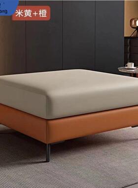 通用型沙发脚踏放脚凳轻奢长条沙发凳沙发延长拼接贵妃榻单独橙色