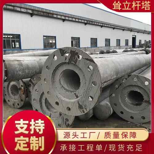 18米非预应力钢筋混凝土电线杆国标非预应力电线杆口径190法兰接