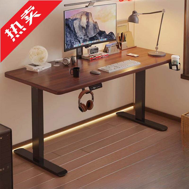 实木电动升降桌家用办公书桌智能电脑桌可升降电竞桌子学习工作台