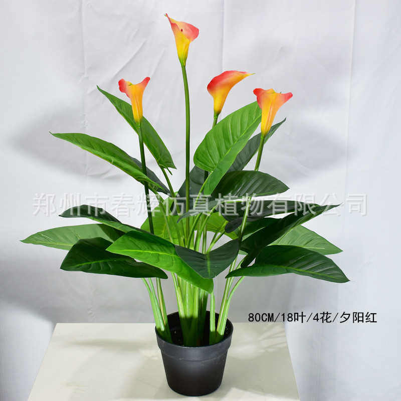 红色假定直供马蹄莲玫马蹄莲马蹄莲厂家仿真树马蹄莲仿真盆栽制