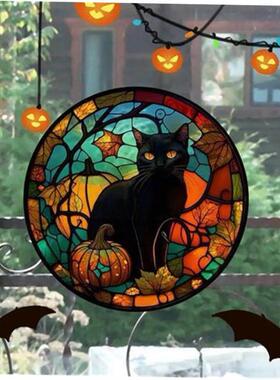 Halloween Horror Castle Black Cat Window ers Glass PVC No-Gl