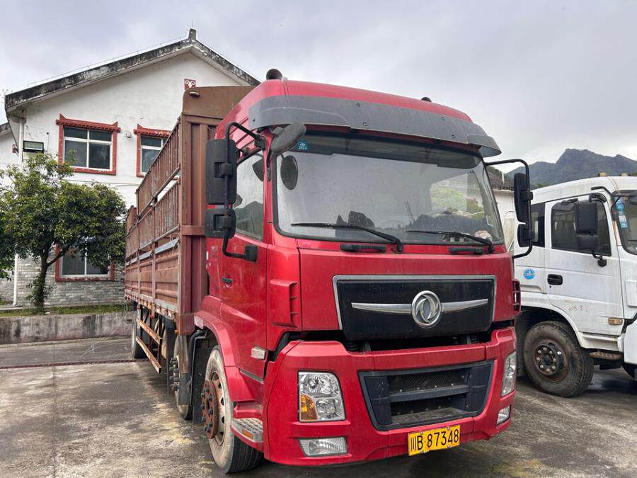 4月28日绵阳市21年上牌东风牌重型仓栅式货车网络拍卖公告