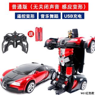 6岁友幼儿园毕 高档儿童日朋礼物送六岁男孩子儿子玩具3 4小生