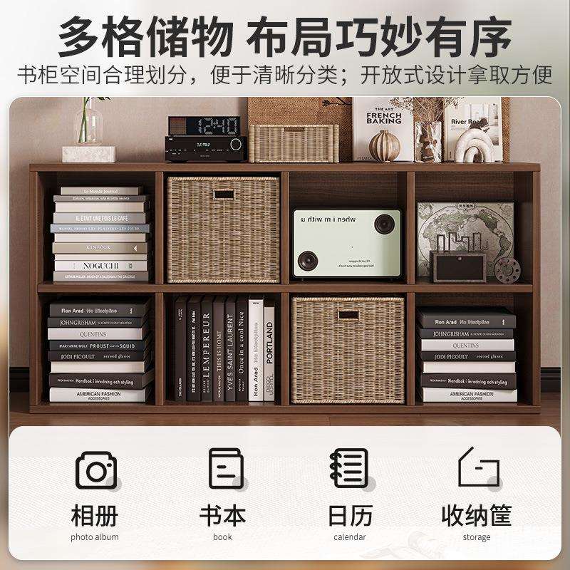 书架落地置物架简易书柜家用格子柜八格柜客厅矮柜子储物柜收纳柜