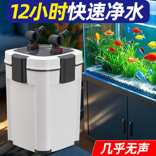 松宝外置过滤桶鱼缸过滤器净水循环三合一除油膜静音养鱼系统草缸