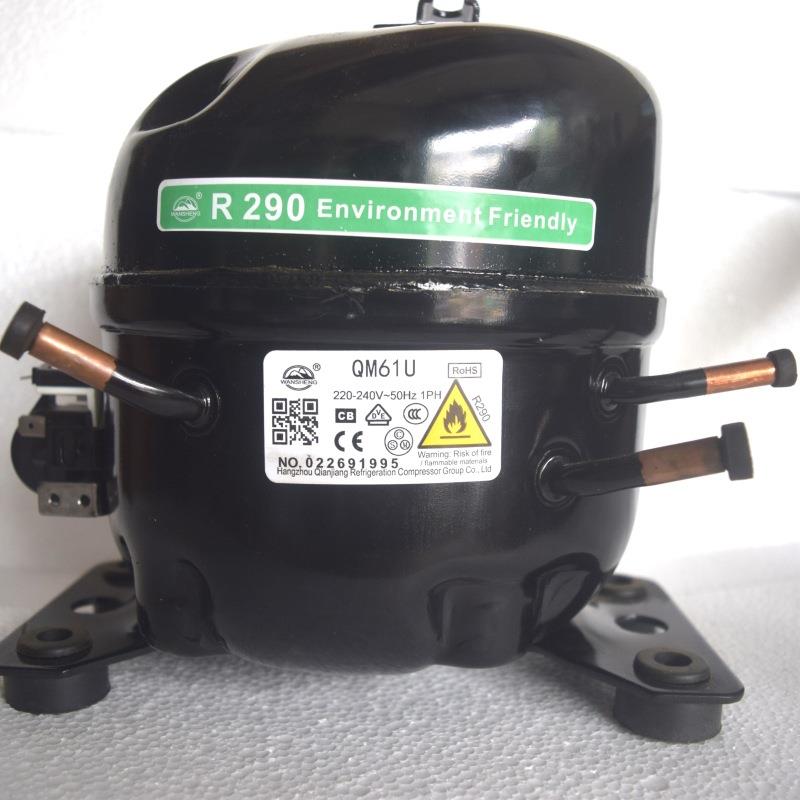 万胜冰箱冷柜R290压缩机QM46uQM50UQM70uQM80UAK618AK688u