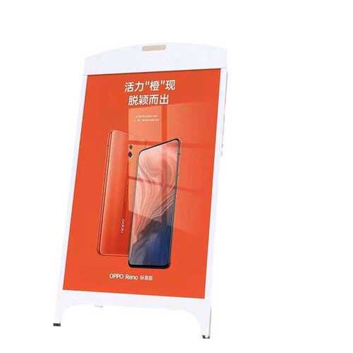 新款奶茶店连锁店手提铁海报架免安装出口透明片落地防水广告架子