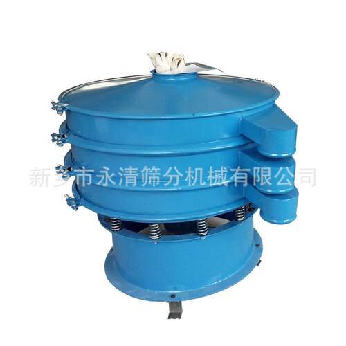 供应标准筛分机颗粒筛分机粉末筛分机振动筛分机(图)