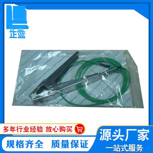 炉温仪PA0011探头 K型探头 炉温仪探头
