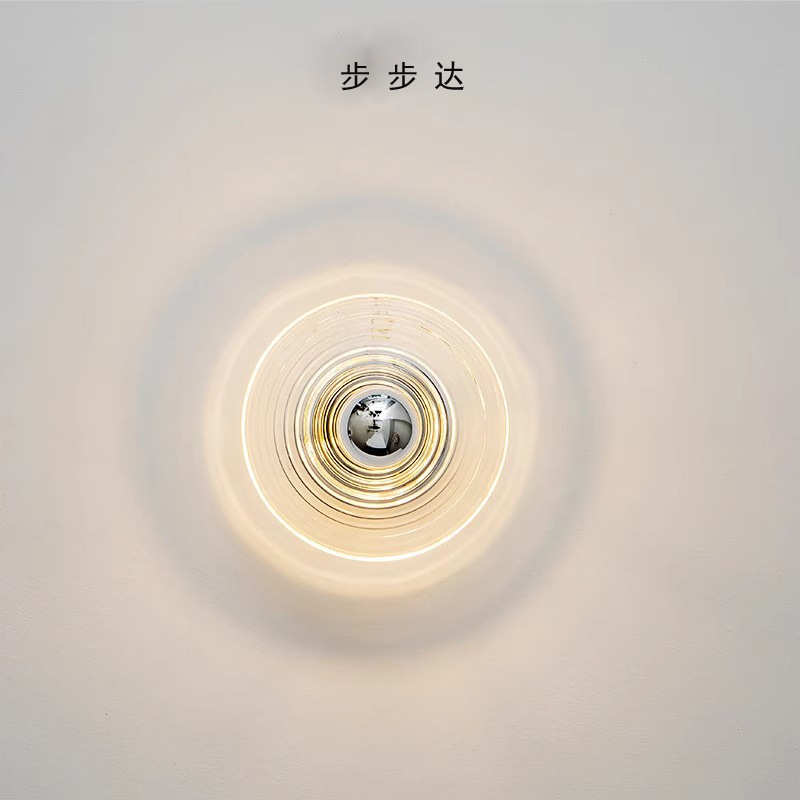 步步达中古过道水波纹玻璃壁灯复古包豪斯设计师玄关走廊床头灯