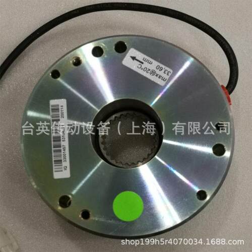 应拓科环链葫芦制动器IQBFK457-10-COMPACT190VDC16NM21NM