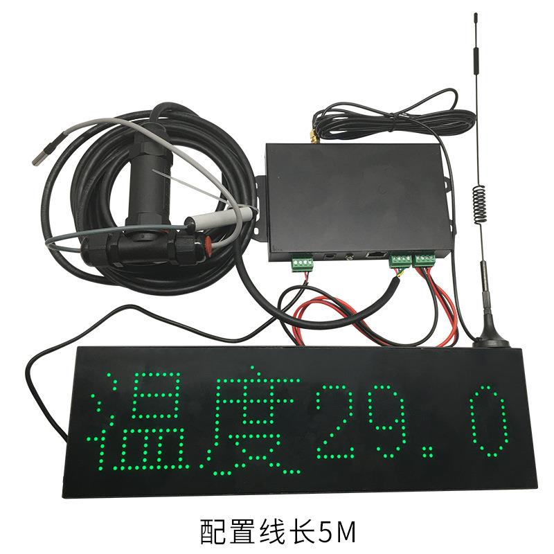 工业级标养室温湿度计一体机大面积高精度温湿度检测仪器自主研发