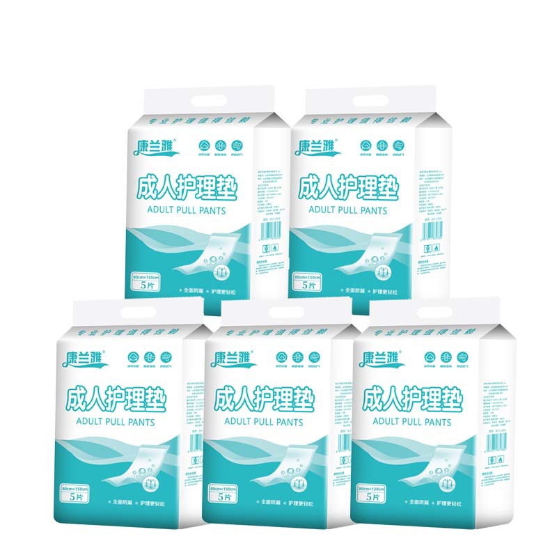 成人护理尿床老人成年人隔尿用品