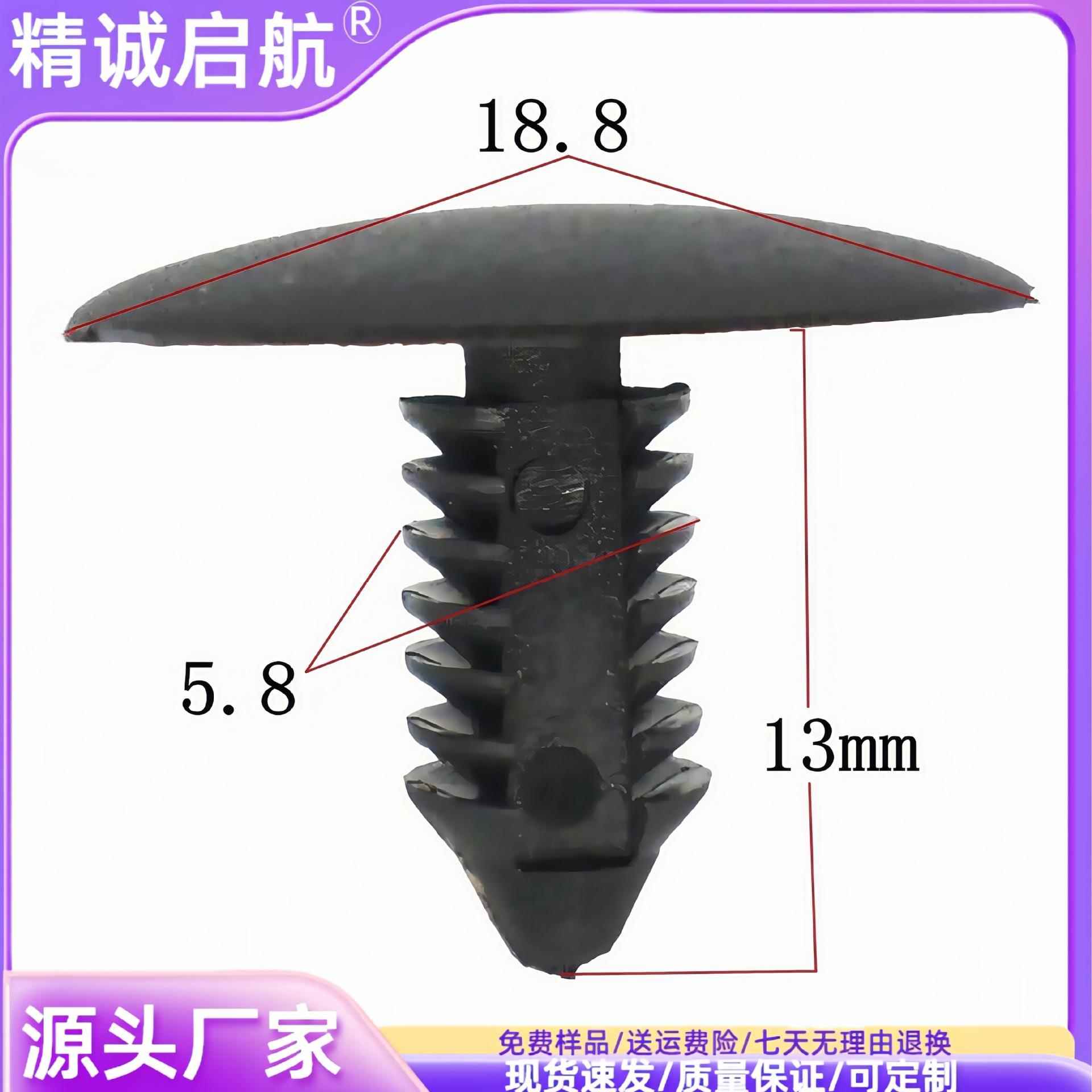 河北厂家现货供5mm毫米孔塑料塞 m6孔内塞塑胶堵塞尼龙螺纹塞螺母